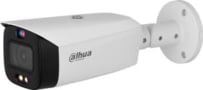 IPC-HFW3549T1-ZASPV27135-S5 Product image of IPC-HFW3549T1-ZASPV27135-S5