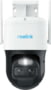 Trackmix B770 Product image of Trackmix B770