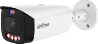 HFW3449PRO36 Product image of HFW3449PRO36