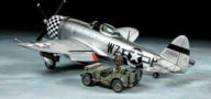 25214 Product image of 25214