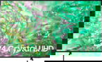 UE55DU8002KXXH UE55DU8002KXXH tootepilt