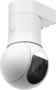 UVC-G5-PTZ Product image of UVC-G5-PTZ