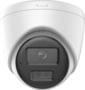 DS-2CD1367G2H-LIUF/SL 2.8mm PL DS-2CD1367G2H-LIUF/SL 2.8mm PL tootepilt