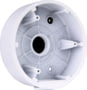 BCS-B-SEIP(2.0) Product image of BCS-B-SEIP(2.0)