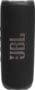 JBLFLIP6BLKEU Product image of JBLFLIP6BLKEU