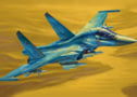 81756 Product image of 81756