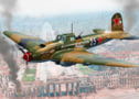 12357 Product image of 12357