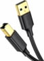 UGREEN/10350 UGREEN/10350 tootepilt