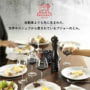 42728-12 Product image of 42728-12