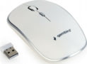 MUSW-4B-01-W Product image of MUSW-4B-01-W