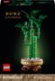 10344 Product image of 10344