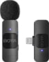 BY-V1 Product image of BY-V1
