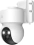 SH-IPC11-4G SH-IPC11-4G tootepilt