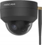 D4Z OUTDOOR 4MP Czarna Product image of D4Z OUTDOOR 4MP Czarna