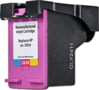 SB-H305XLC SB-H305XLC tootepilt