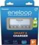 BQ-CC63E ERP BQ-CC63E ERP tootepilt
