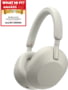 WH1000XM5S.CE7 Product image of WH1000XM5S.CE7