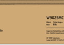 W9025MC Product image of W9025MC