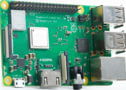 Raspberry-PI-3B+ Raspberry-PI-3B+ tootepilt