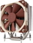 NH-U12DXI4 Product image of NH-U12DXI4