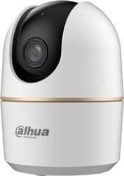 Product image of Dahua Europe H4A