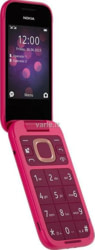Product image of Nokia 1GF011KPC1A04