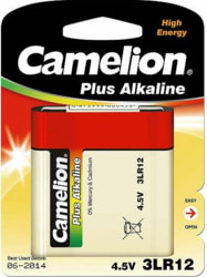 Camelion 11000112 tootepilt