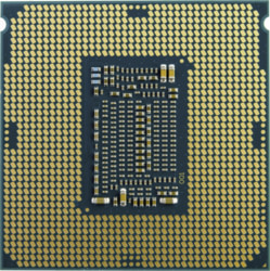 Product image of Intel CD8069504344500