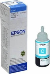 Epson C13T67324A tootepilt