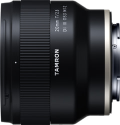 Product image of TAMRON F050SF