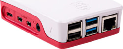 Raspberry Pi RPI4 CASE RED/WHITE tootepilt