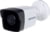 Product image of Hikvision Digital Technology DS-2CD1021-I (F) 2.8mm 3