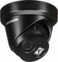 DS-2CD2343G2-IU-F2.8(Black) tootepilt