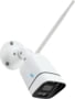 Product image of PNI-IP660MP