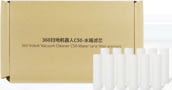Product image of C50FILTER12PCS