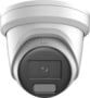 Product image of DS-2CD2387G2H-LIU/SL(2.8mm)(eF) PL