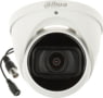 Product image of HAC-HDW1200T-Z-A-2712