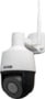 Product image of BCS-B-SIP124SR5-W