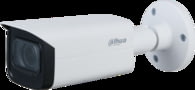 Product image of HAC-HFW2802TU-Z-A-27135-S2-DIP