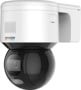 Product image of DS-2DE3A400BW-DE/W(F1)(T5) PL