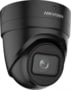 Product image of DS-2CD2H66G2-IZS(2.8-12mm)(C)BLACK