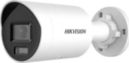 Product image of DS-2CD2087G2H-LIU/SL(2.8mm)(eF) PL