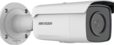Product image of DS-2CD2T86G2-4I (2.8mm) (C)