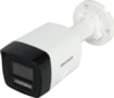 Product image of DS-2CD1083G2-LIUF 2.8mm PL