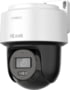 Product image of PTZ-N6-P