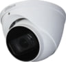 Product image of HAC-HDW2802T-Z-A-3711