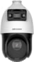 Product image of DS-2SE4C425MWG-E(14F0) PL