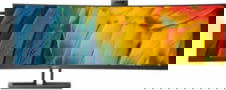 Product image of 45B1U6900CH/00