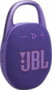 Product image of JBLCLIP5PUR