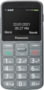 Product image of KX-TU160EXG